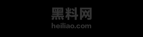 刘志伟英勇牺牲事件1
